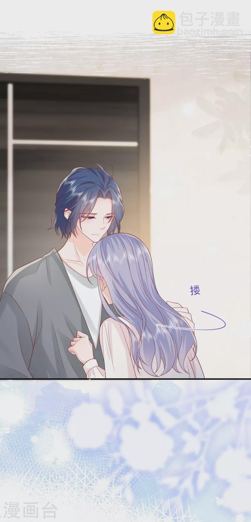 第57话 越界56