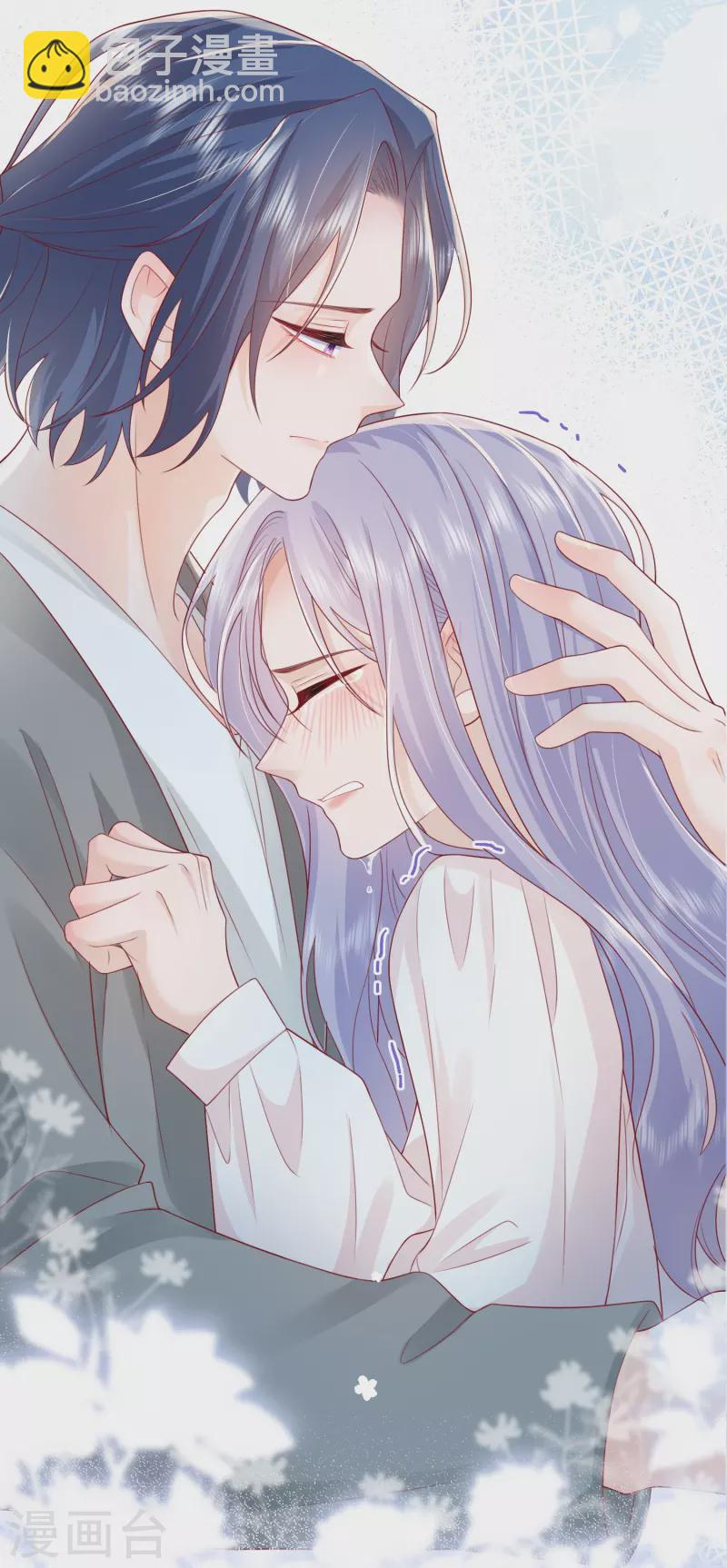 第57话 越界57