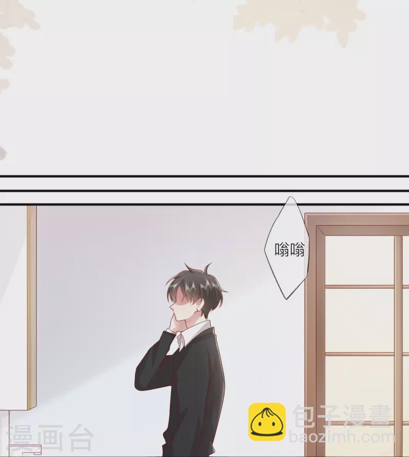 第57话 越界9