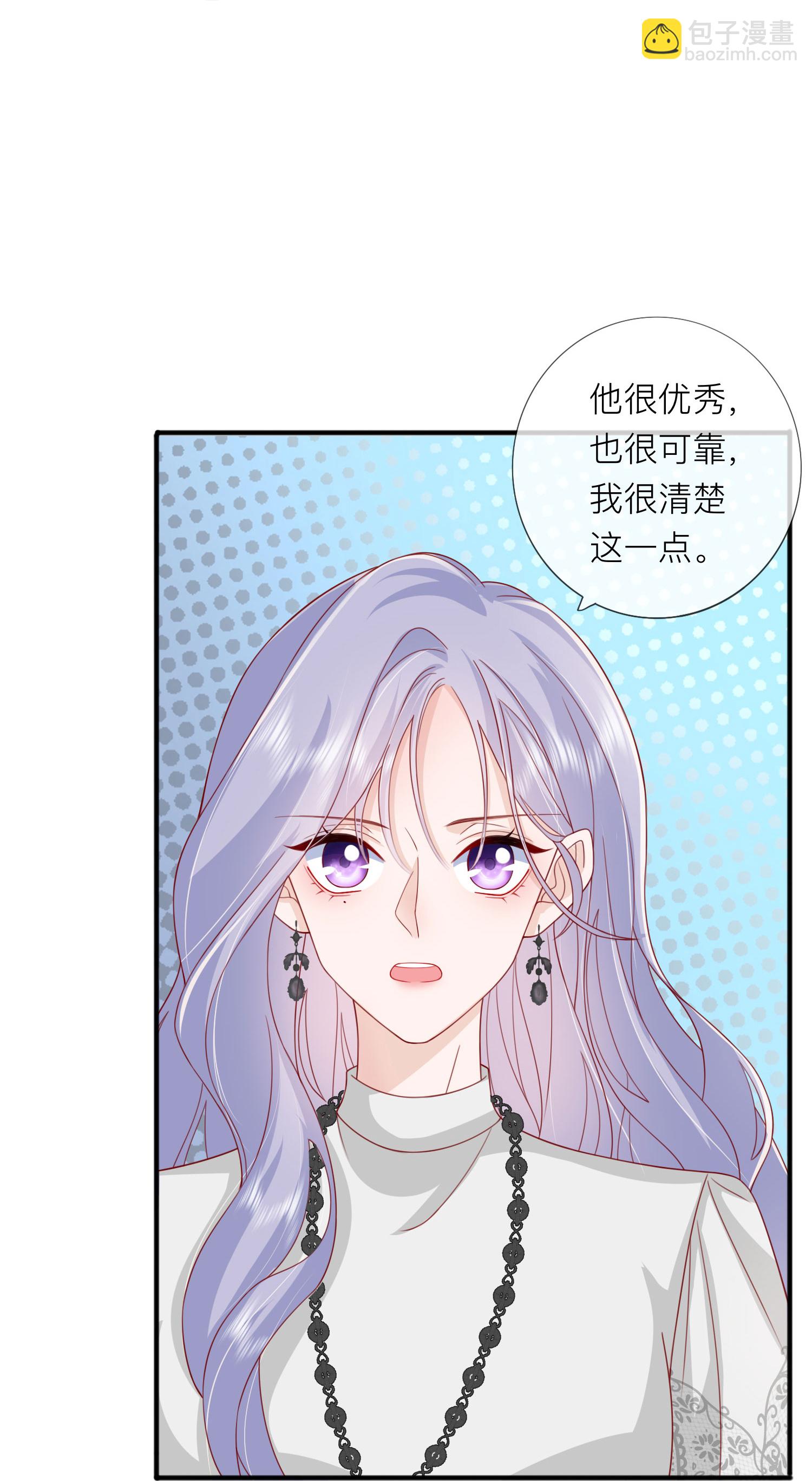 第73话 我很在意你42