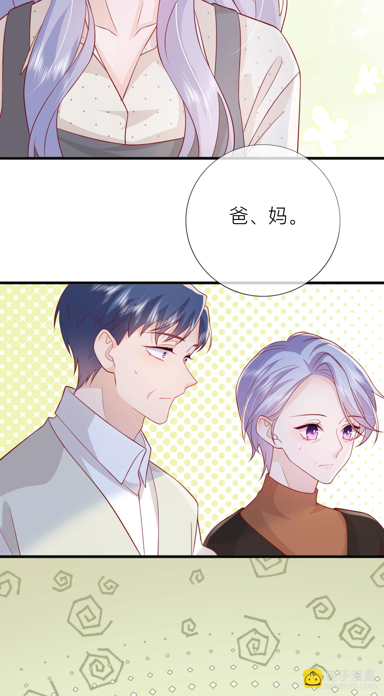 第77话 突发意外13