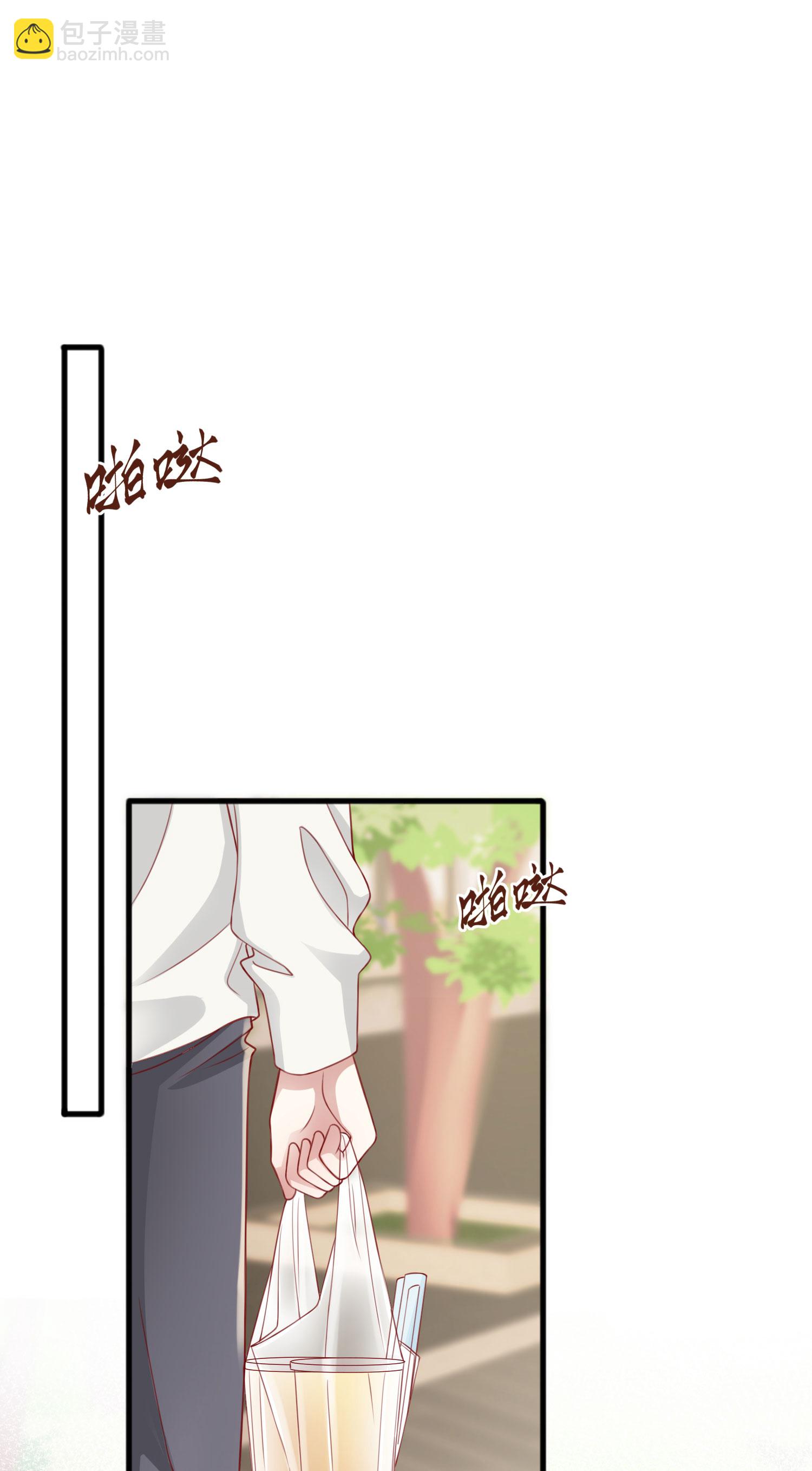 第77话 突发意外16
