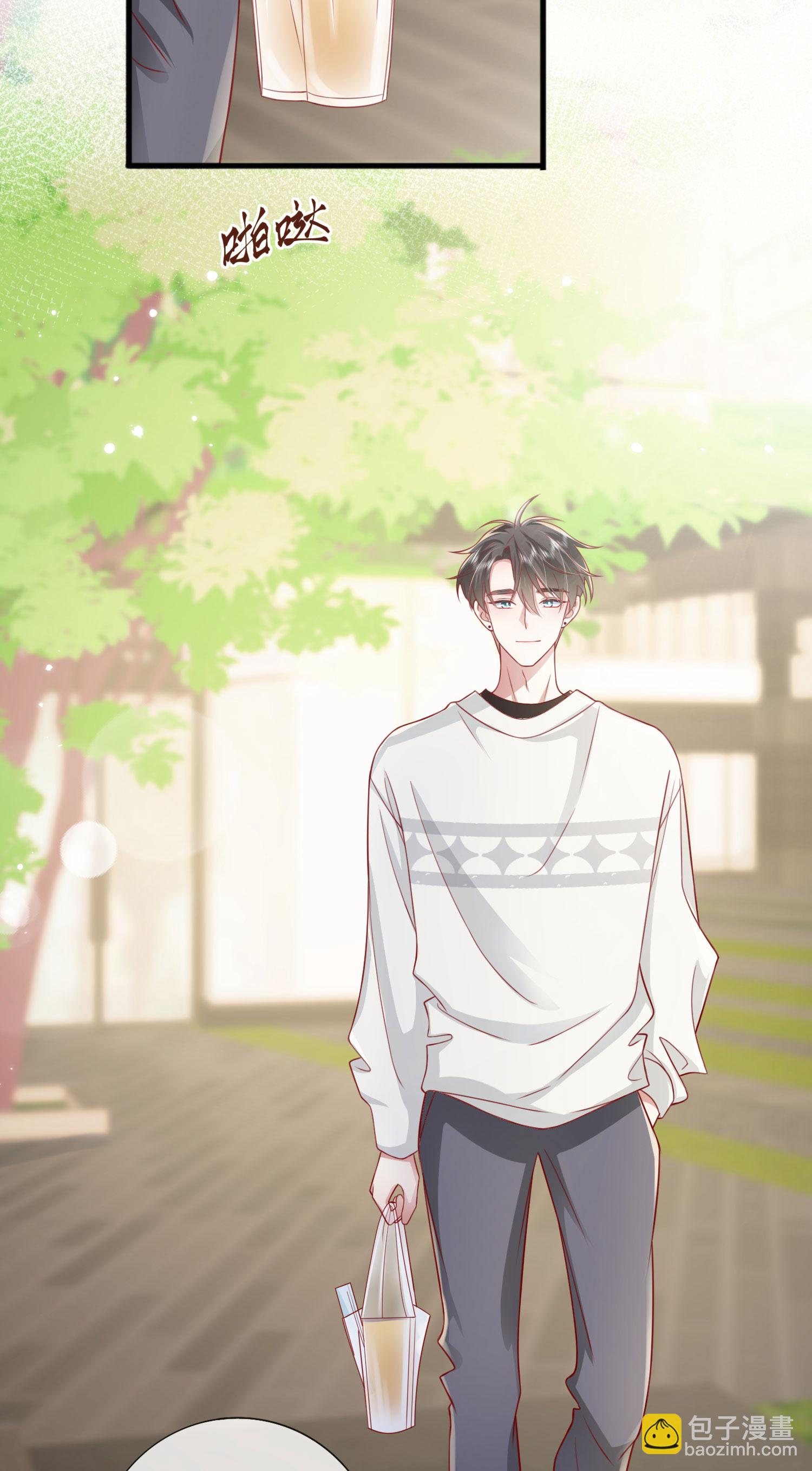 第77话 突发意外17