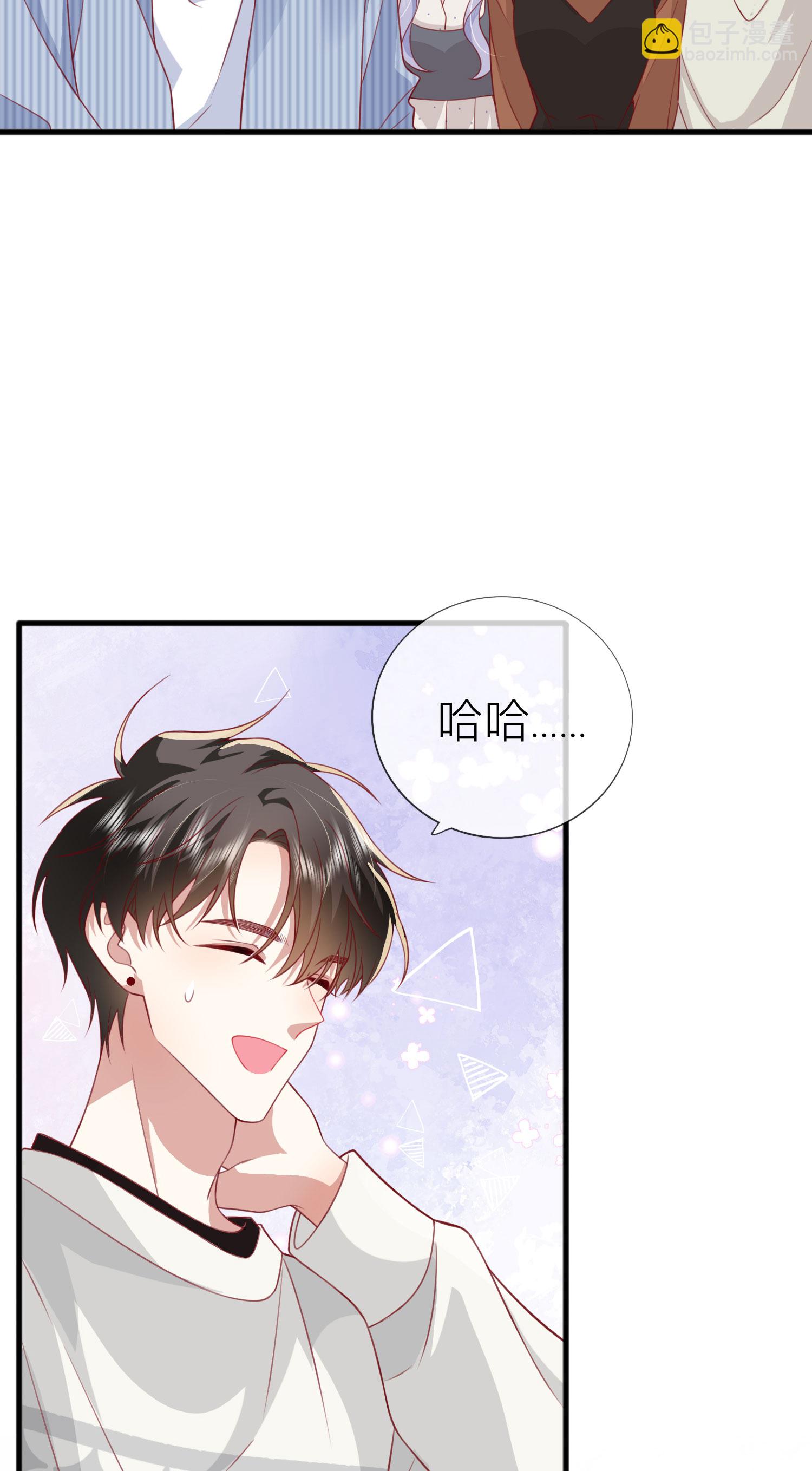 第77话 突发意外25