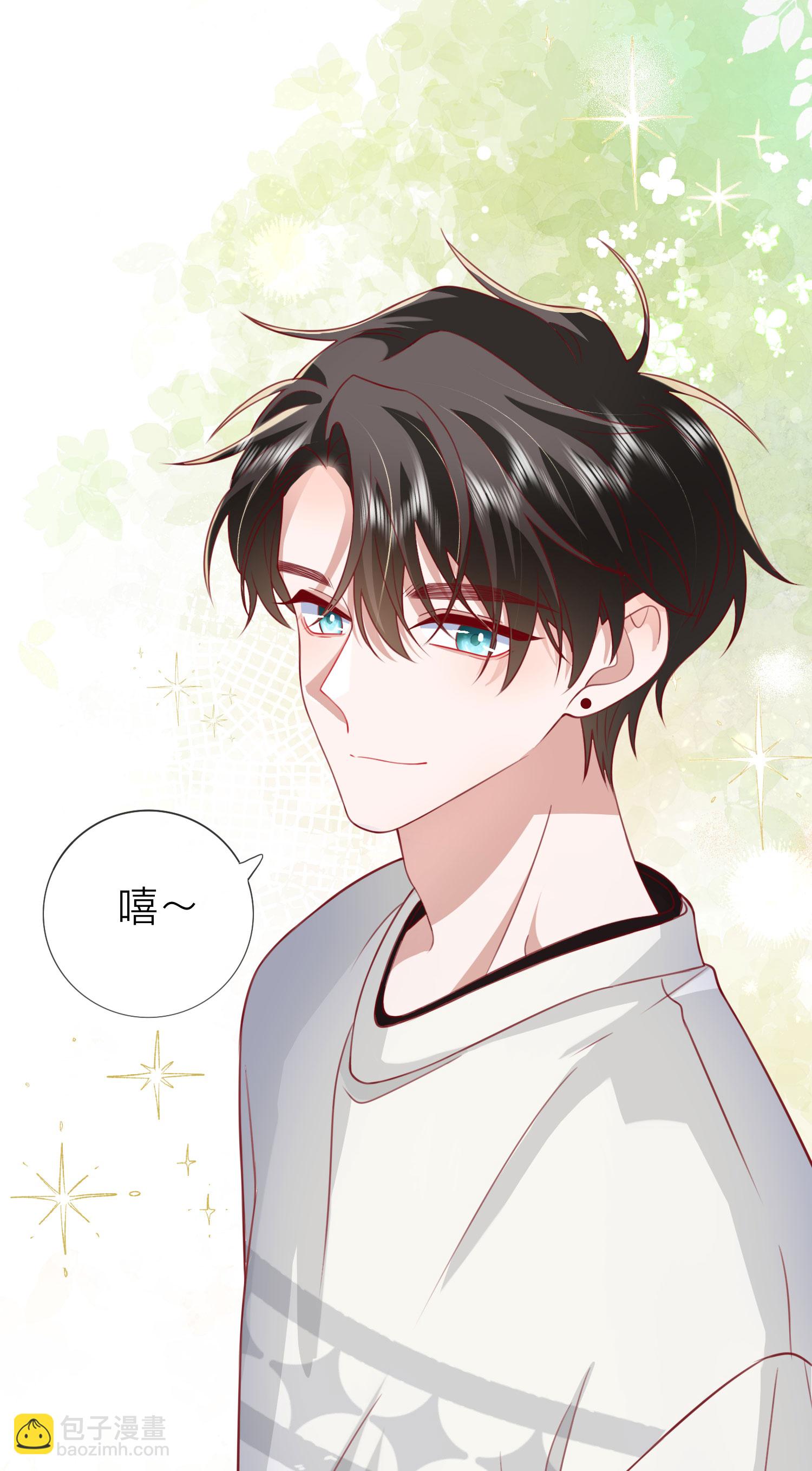 第77话 突发意外37