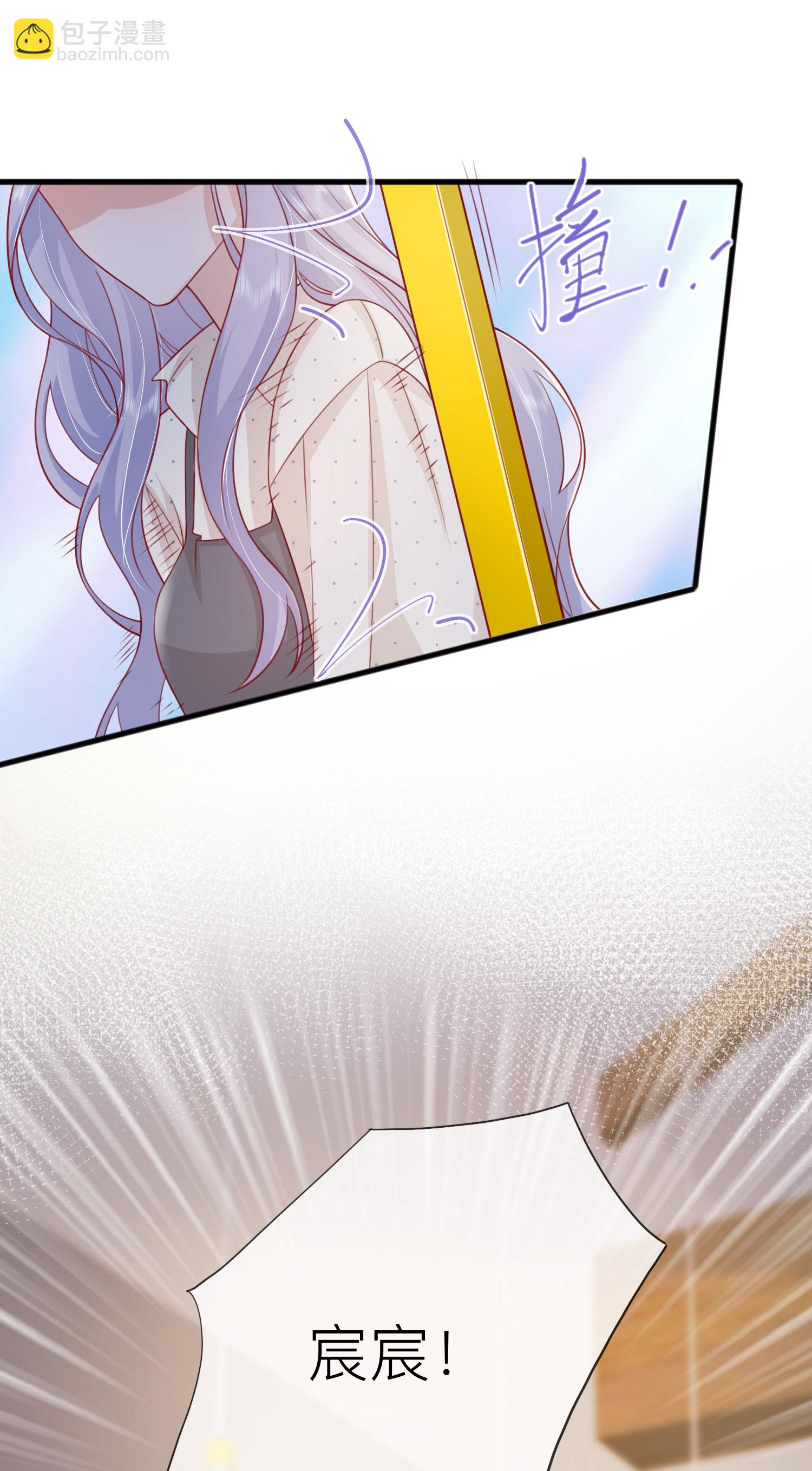 第77话 突发意外40