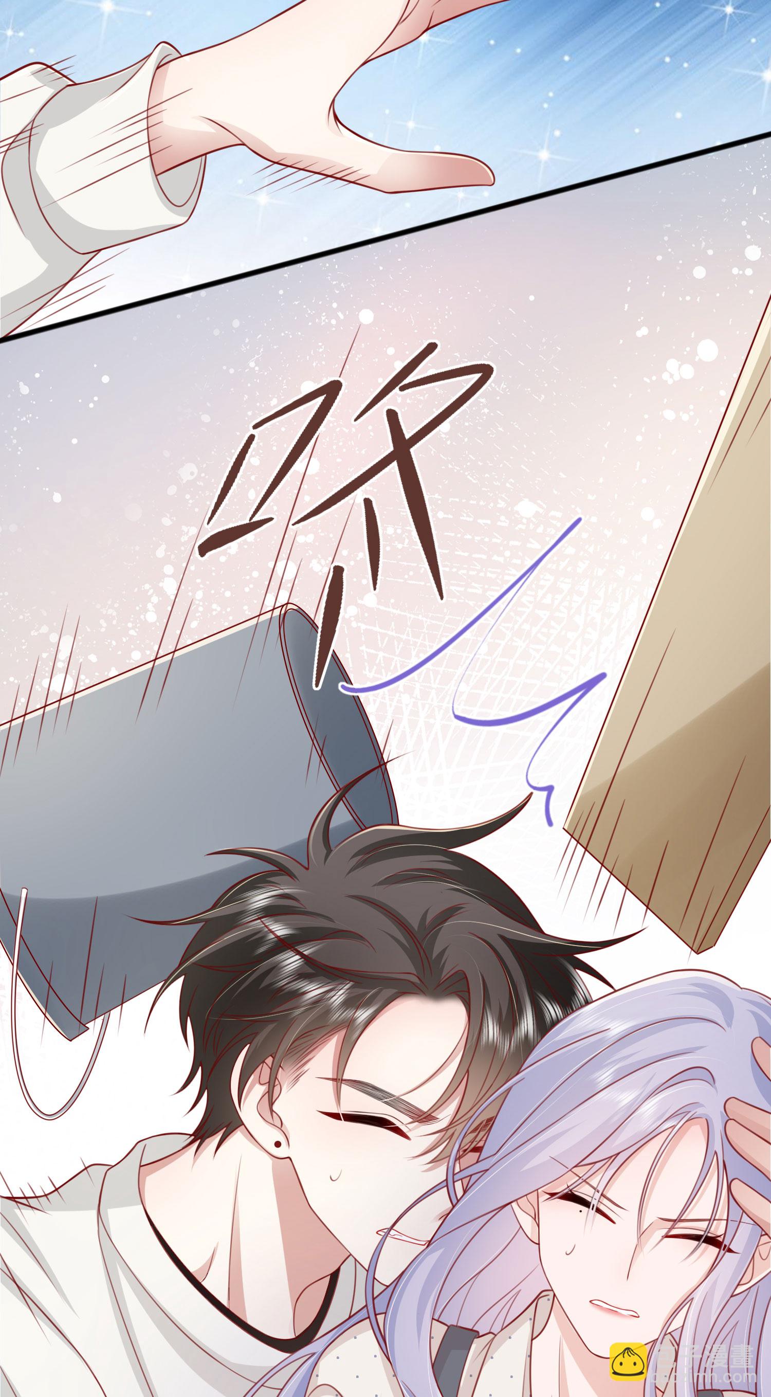 第77话 突发意外43