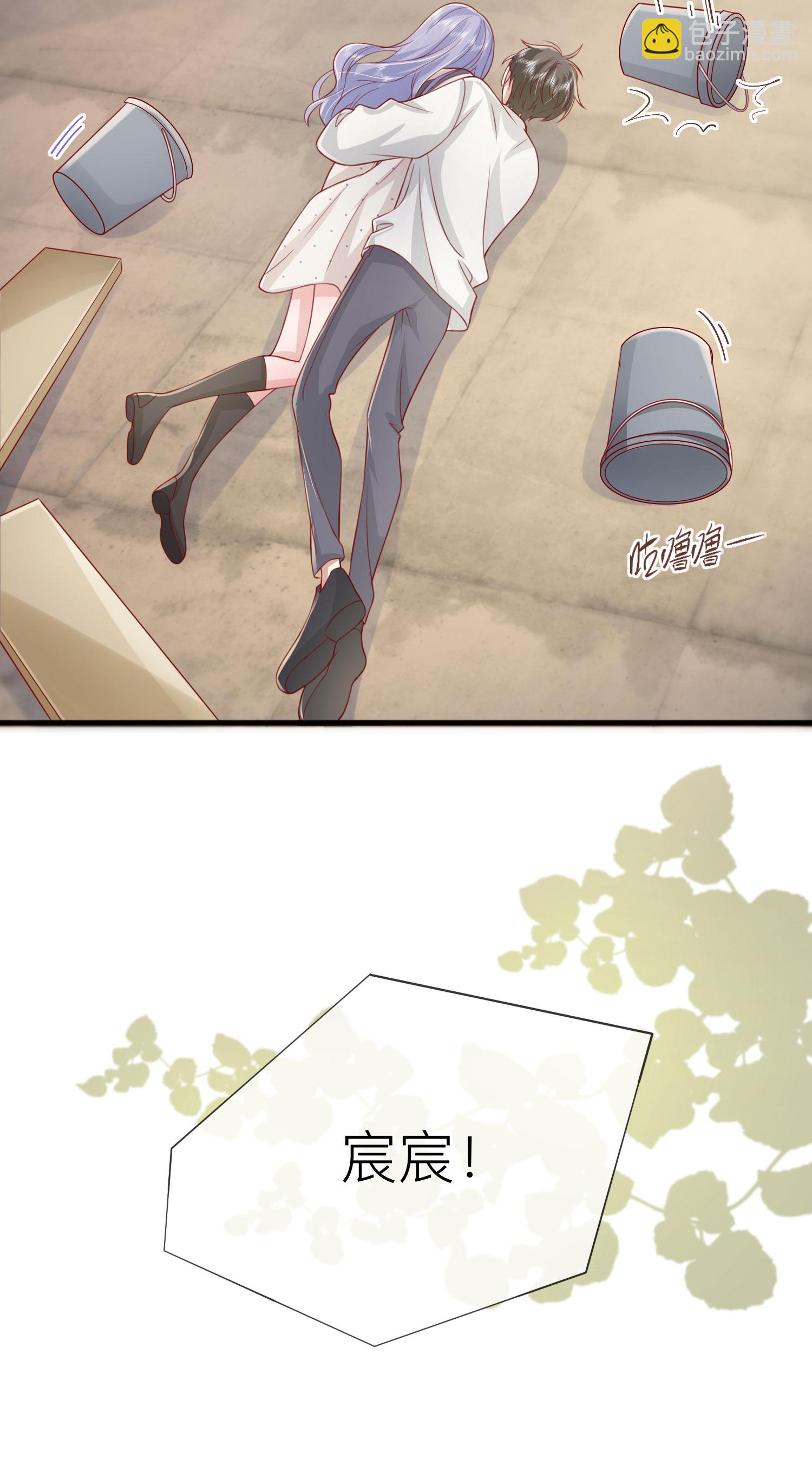 第77话 突发意外45