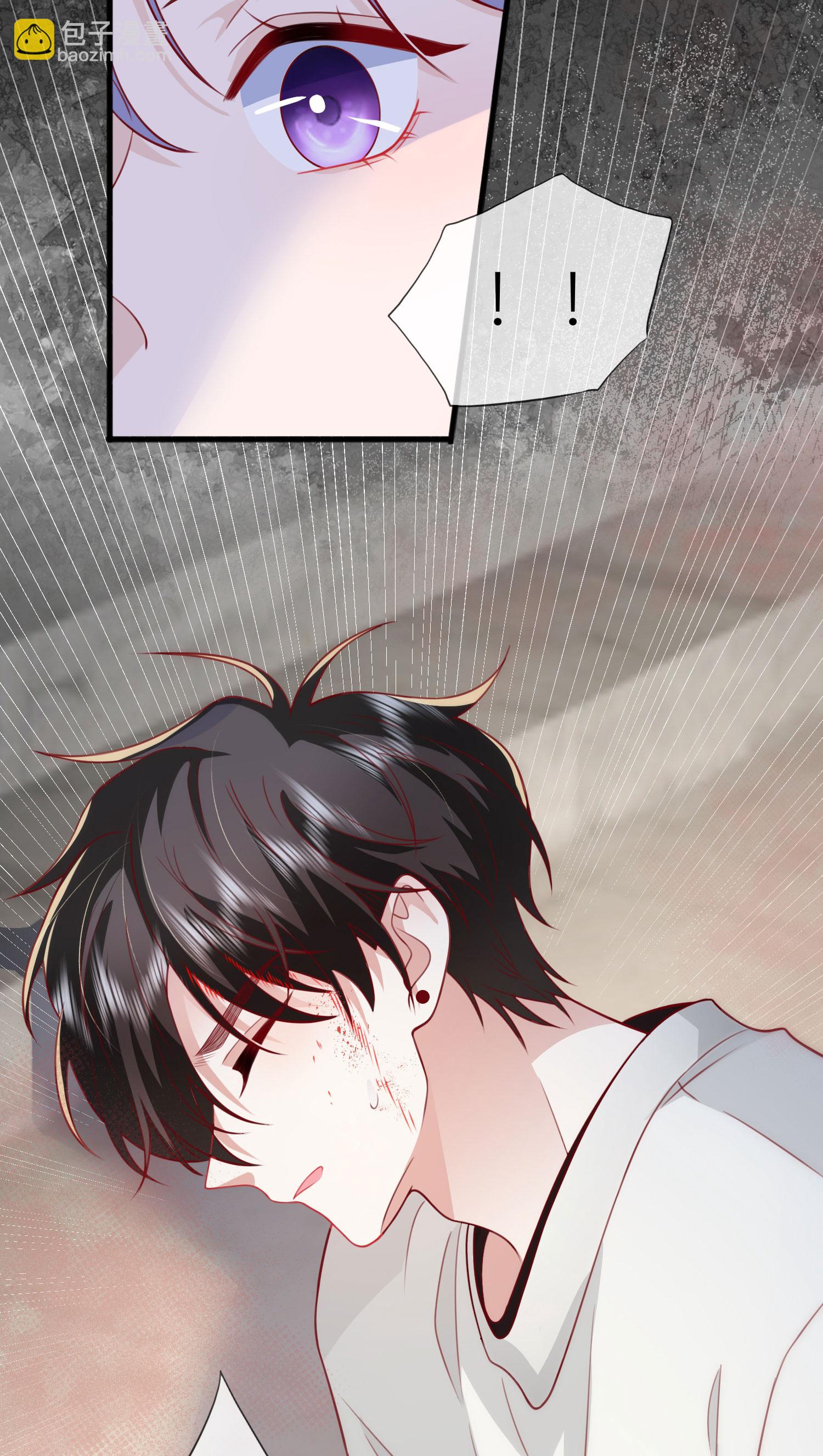 第77话 突发意外48