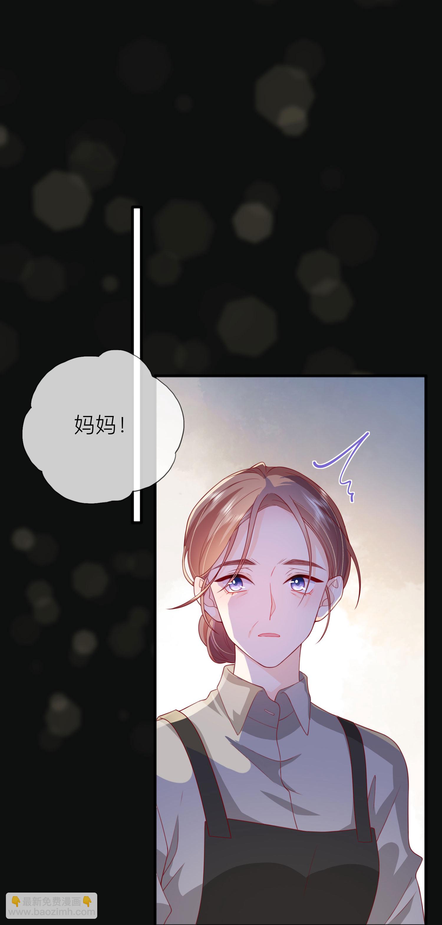 第81话 妈妈的炒年糕14
