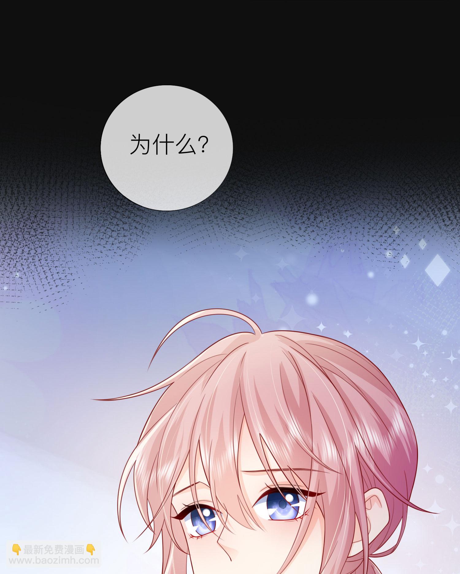 第81话 妈妈的炒年糕18