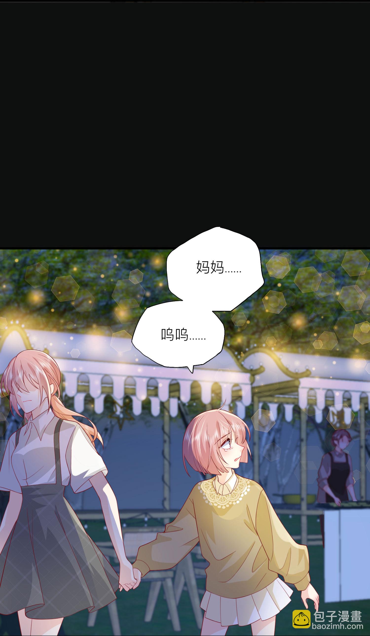 第81话 妈妈的炒年糕25