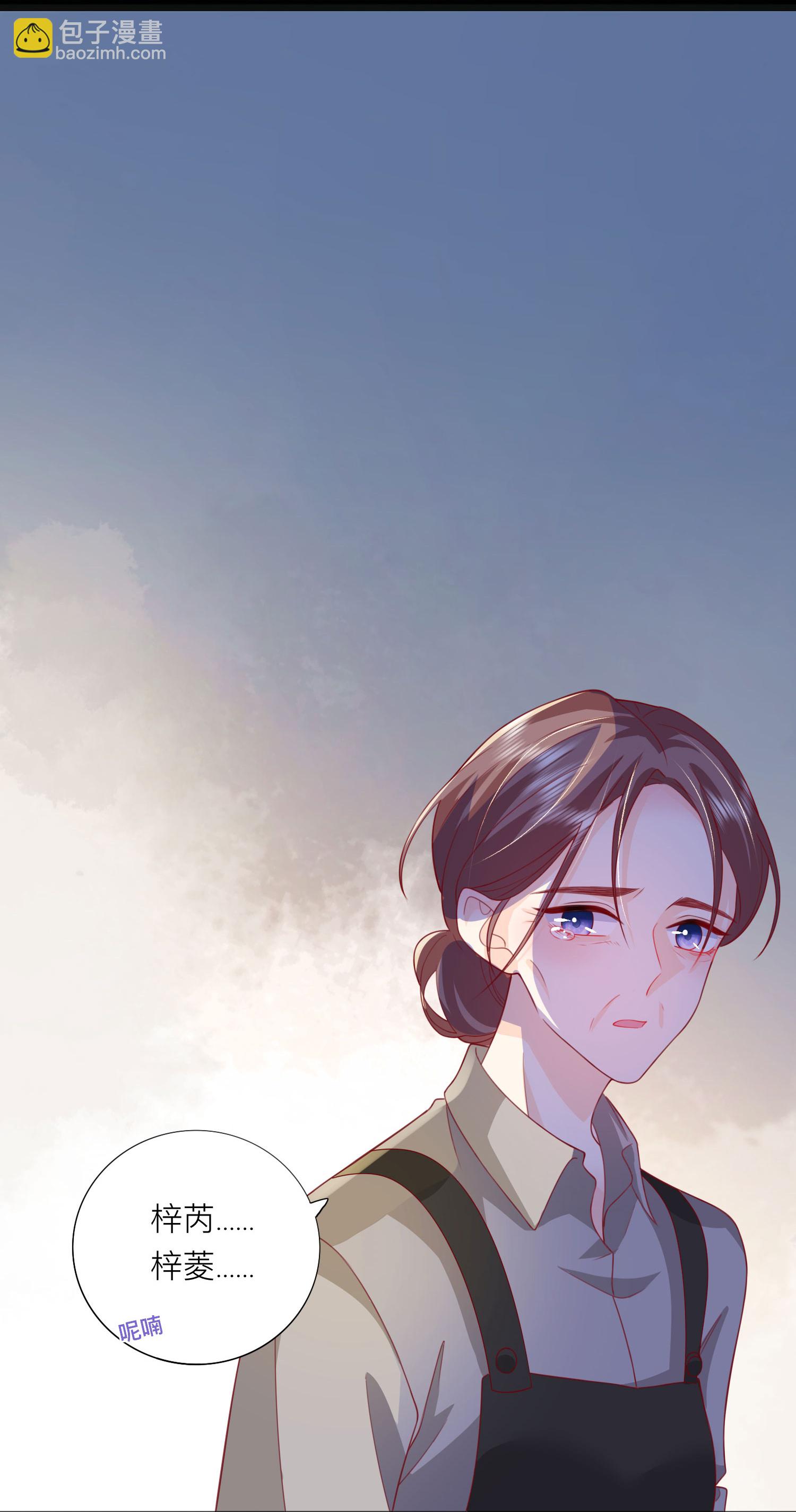 第81话 妈妈的炒年糕26