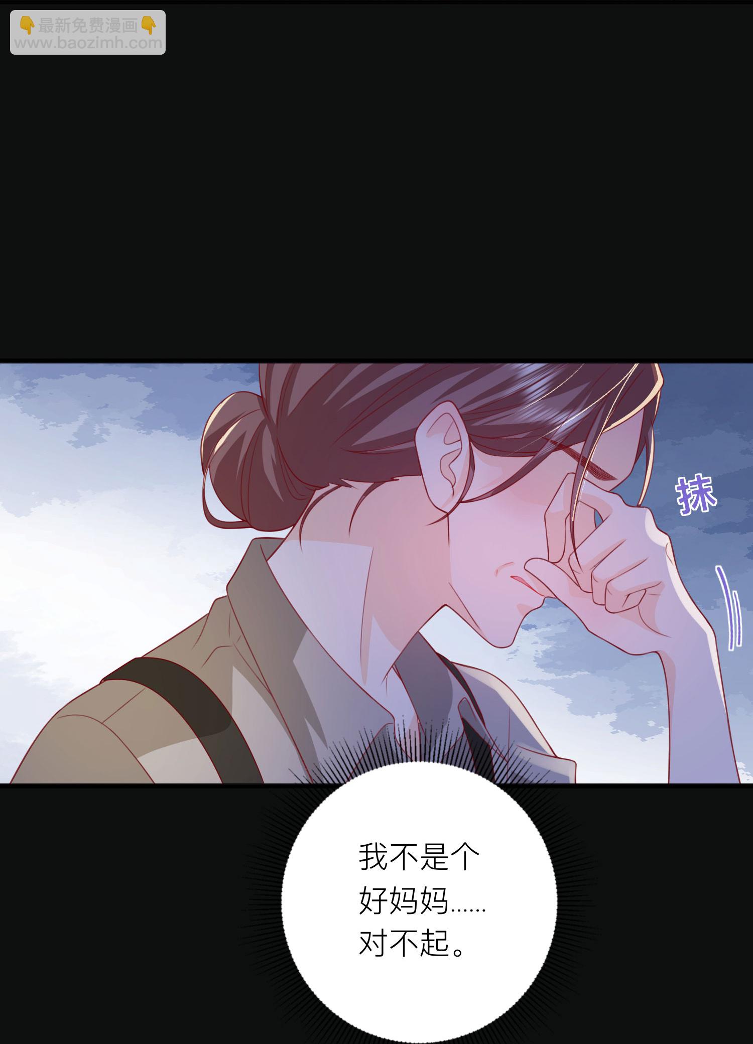 第81话 妈妈的炒年糕27