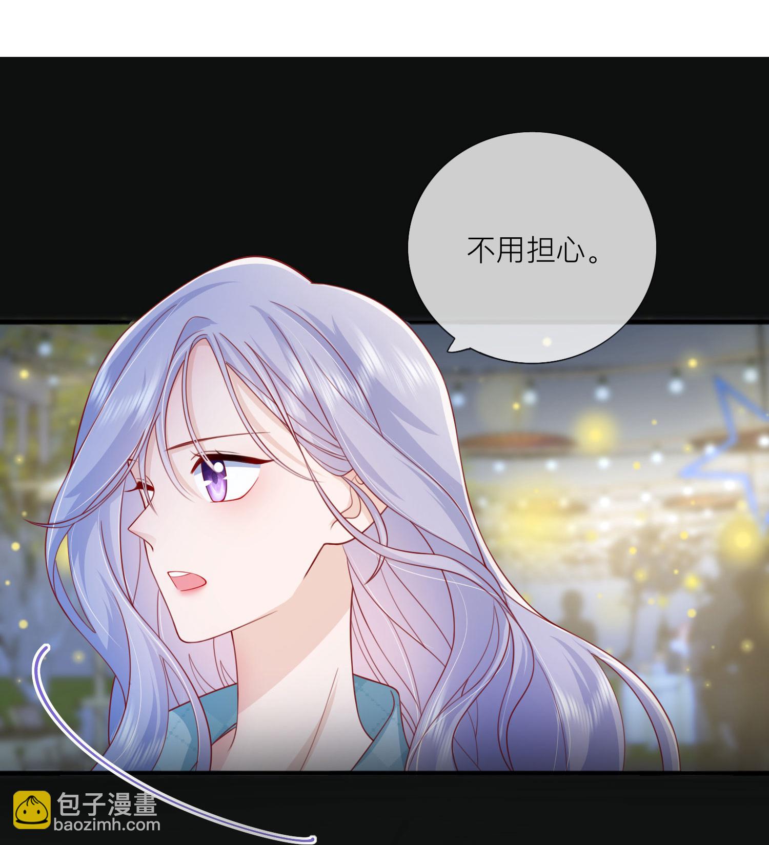 第81话 妈妈的炒年糕3