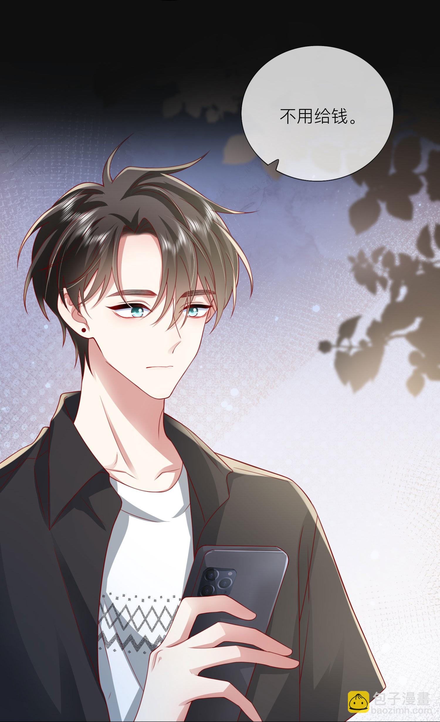 第81话 妈妈的炒年糕34