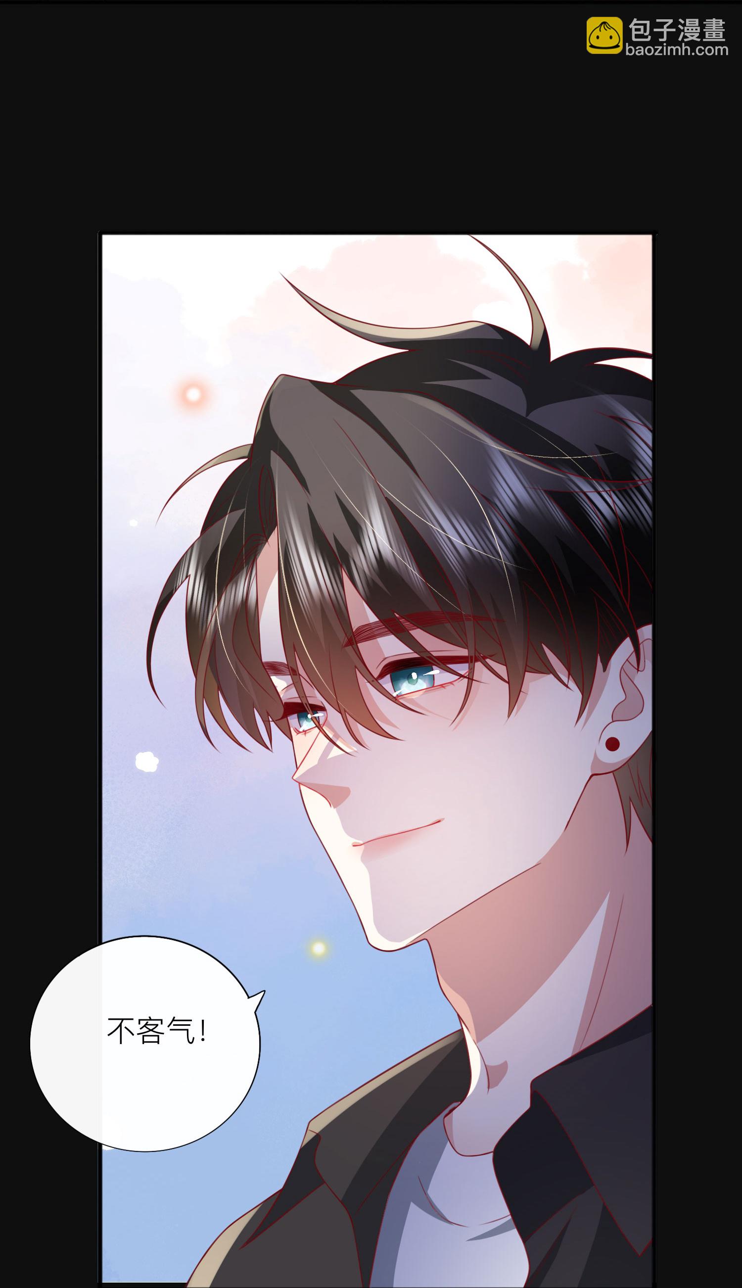 第81话 妈妈的炒年糕39
