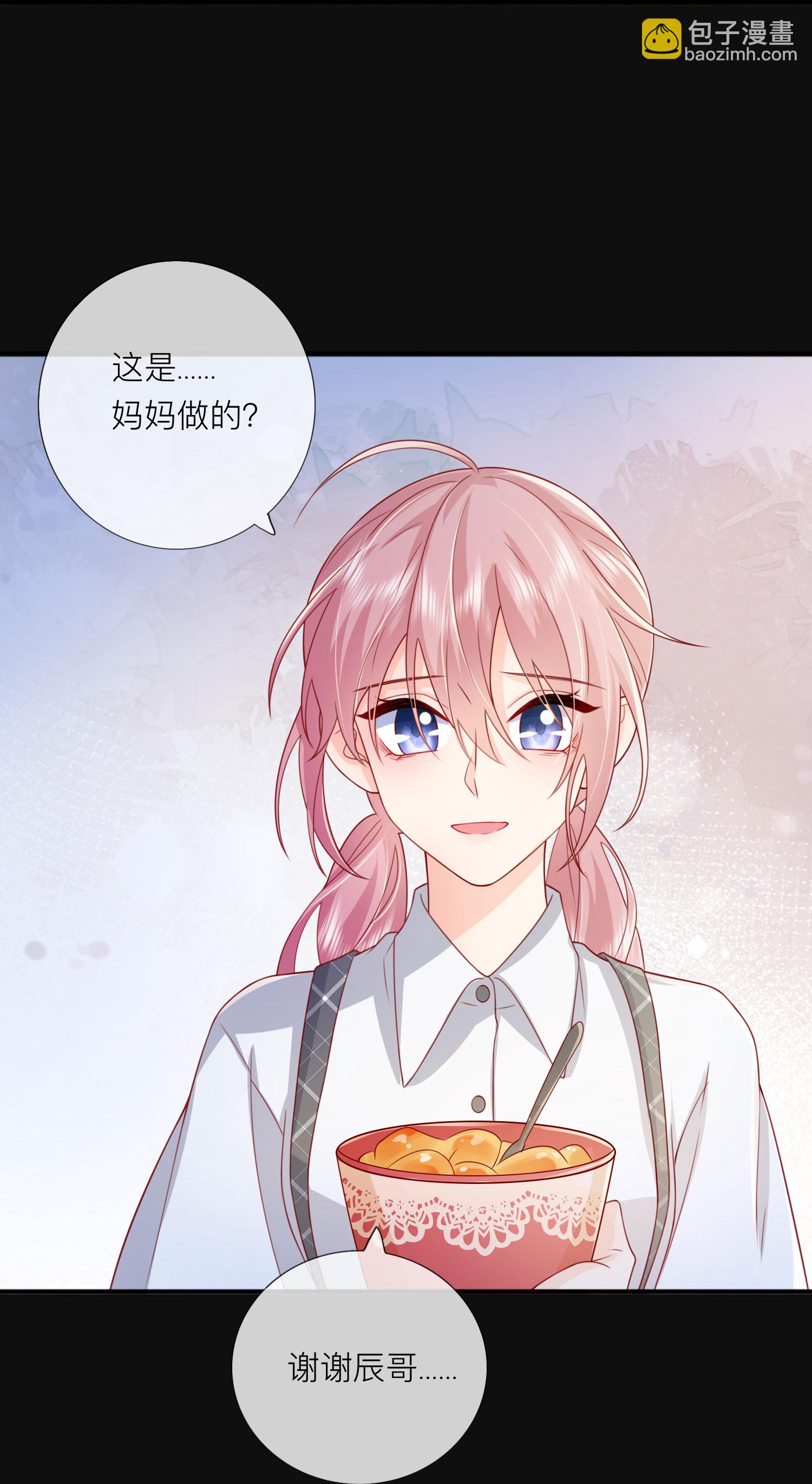 第81话 妈妈的炒年糕42