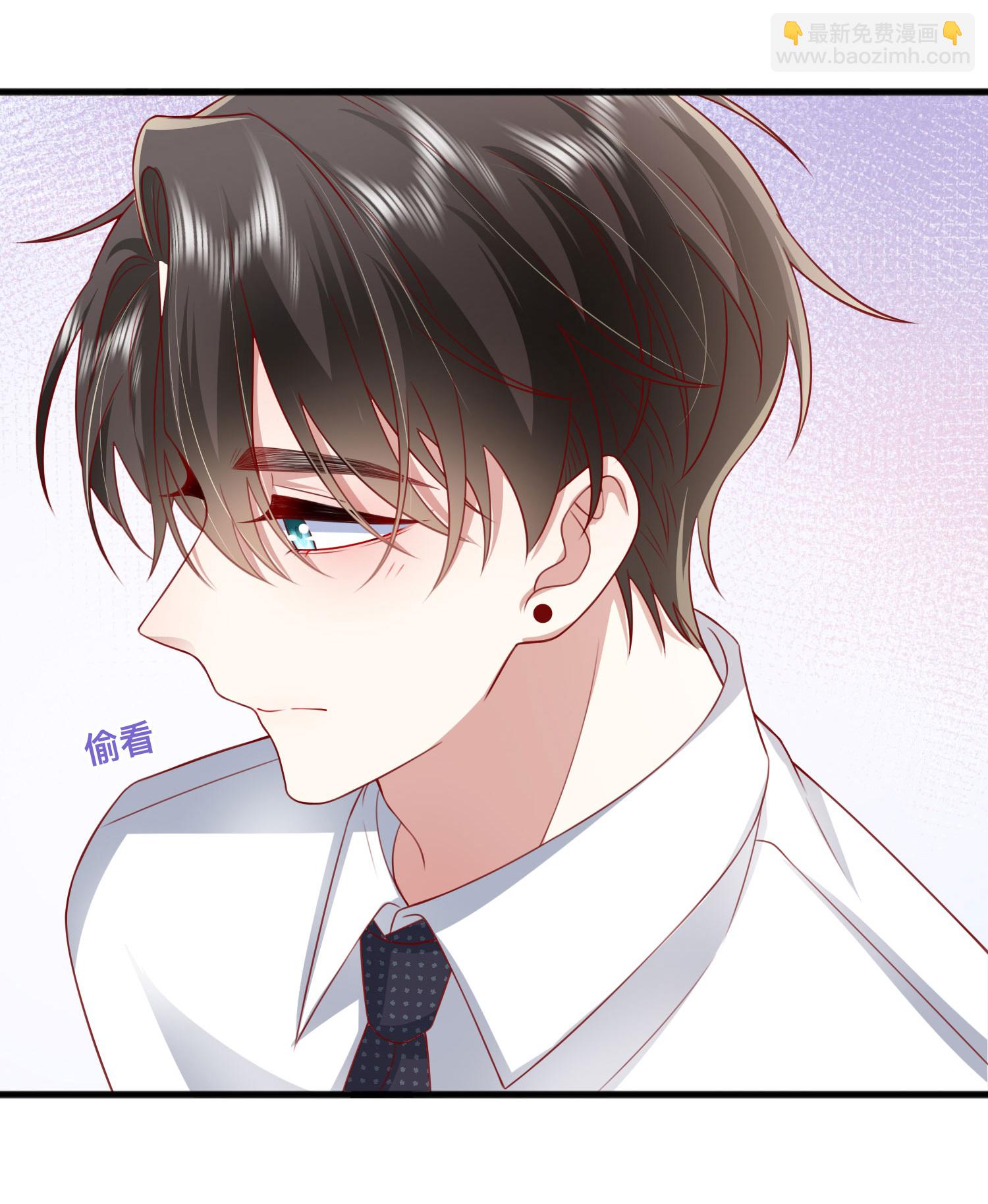 第85话 现在我能亲你了吗？50