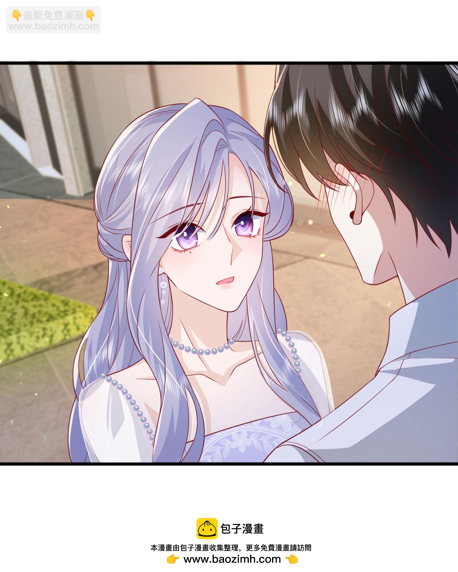 第85话 现在我能亲你了吗？53