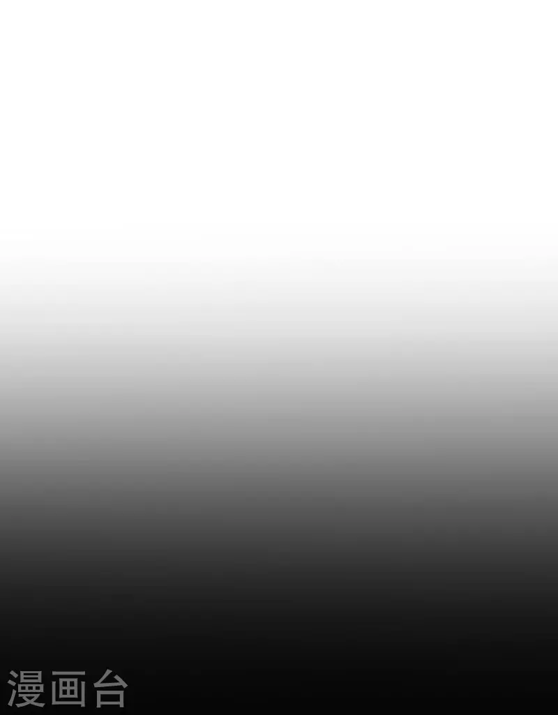 第4话 三界瞳85