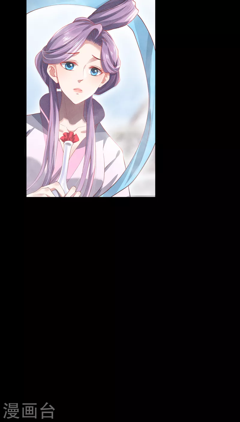 第36话 并肩作战22