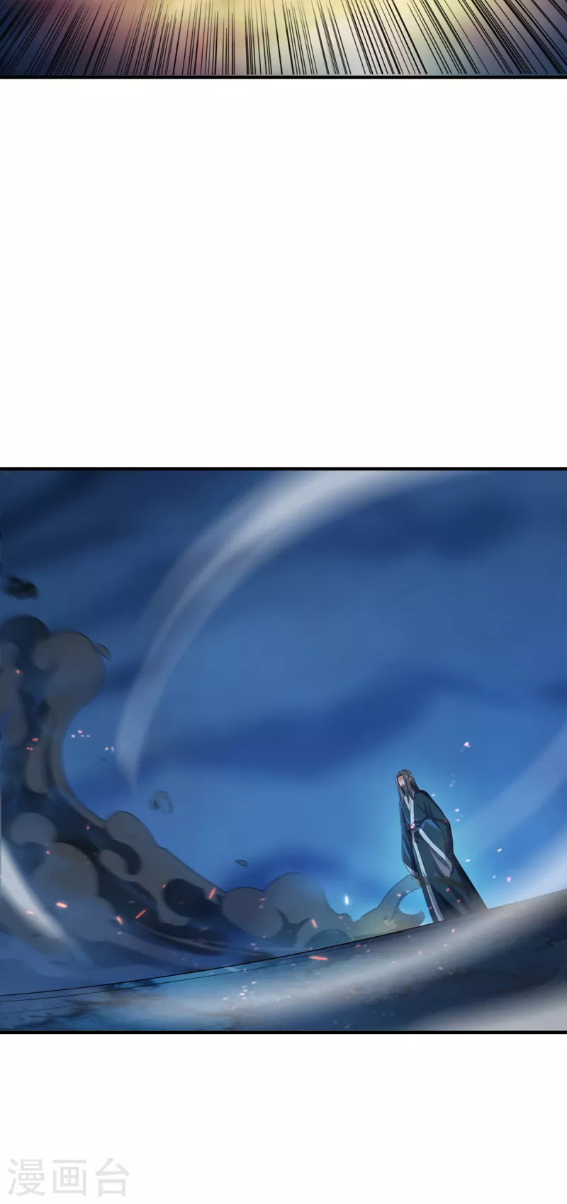 第37话 封印4