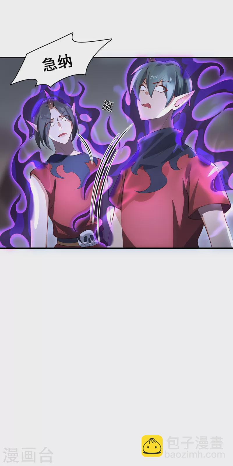 第64话 操控17