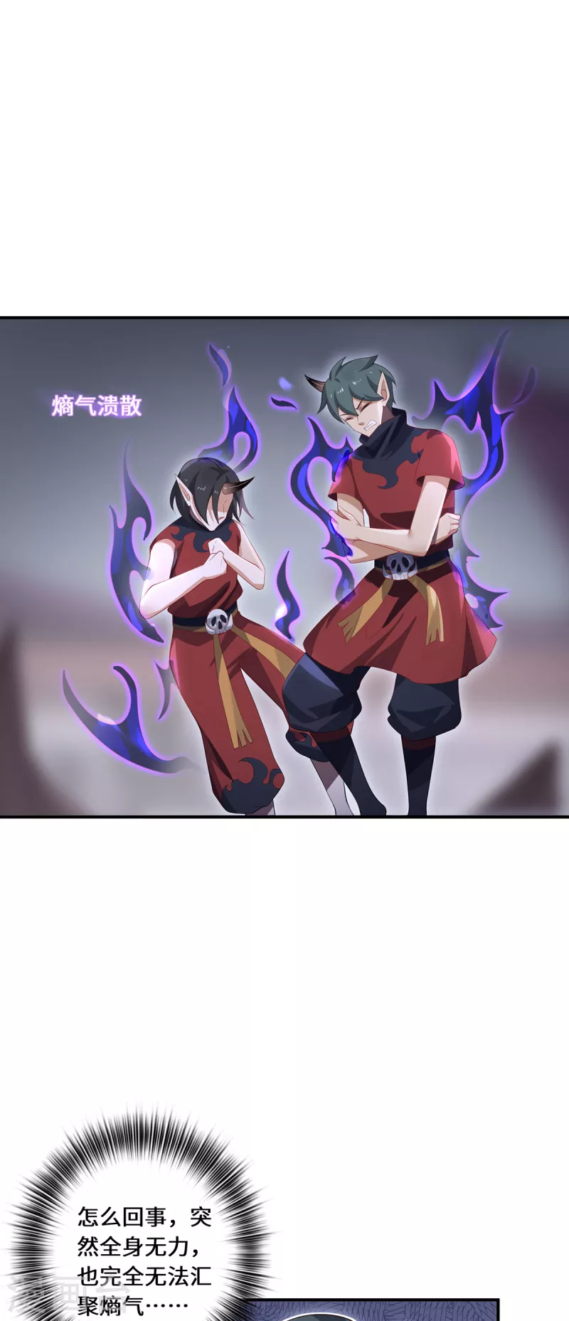 第64话 操控2