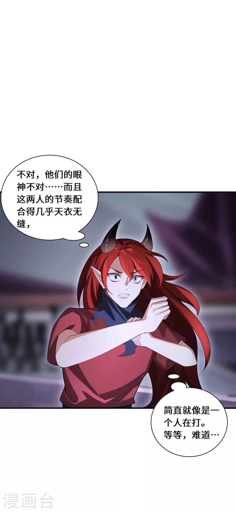 第64话 操控23