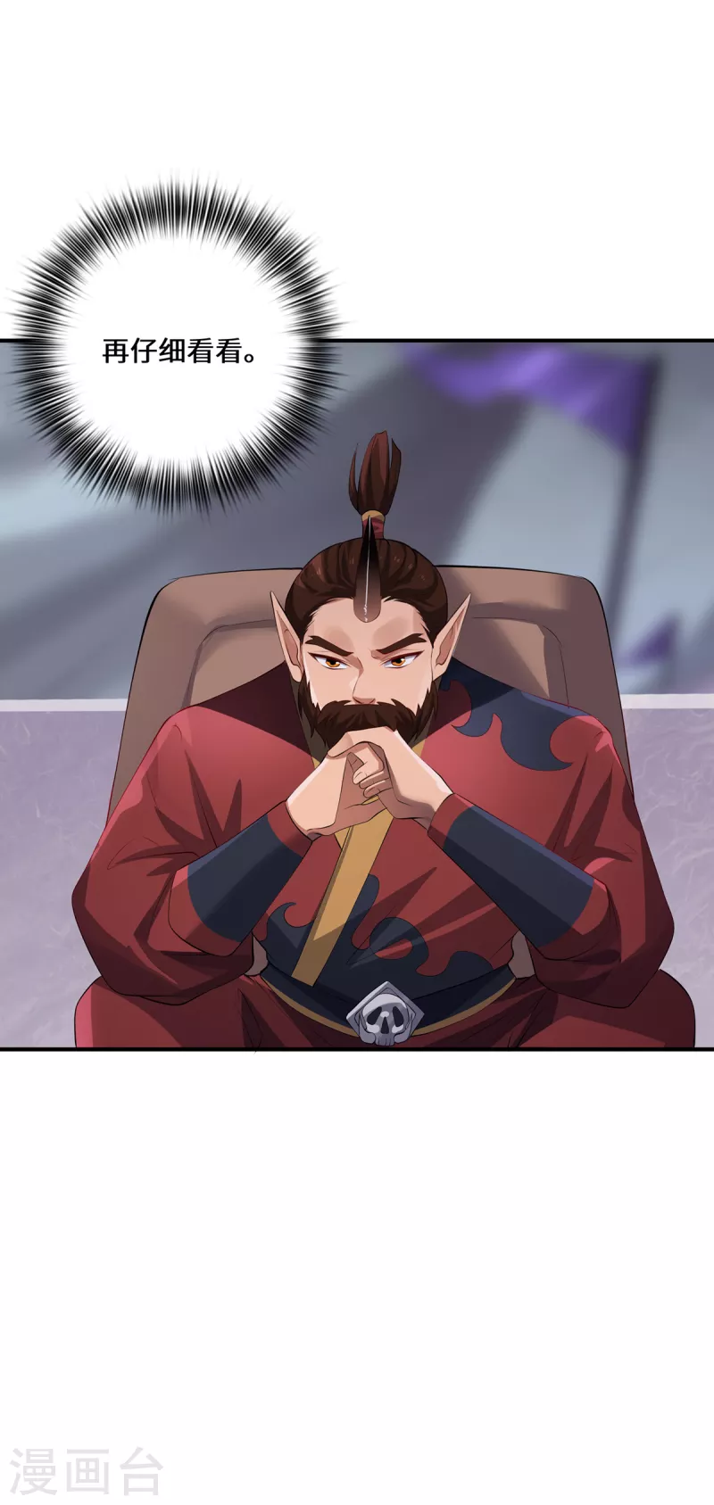第64话 操控9