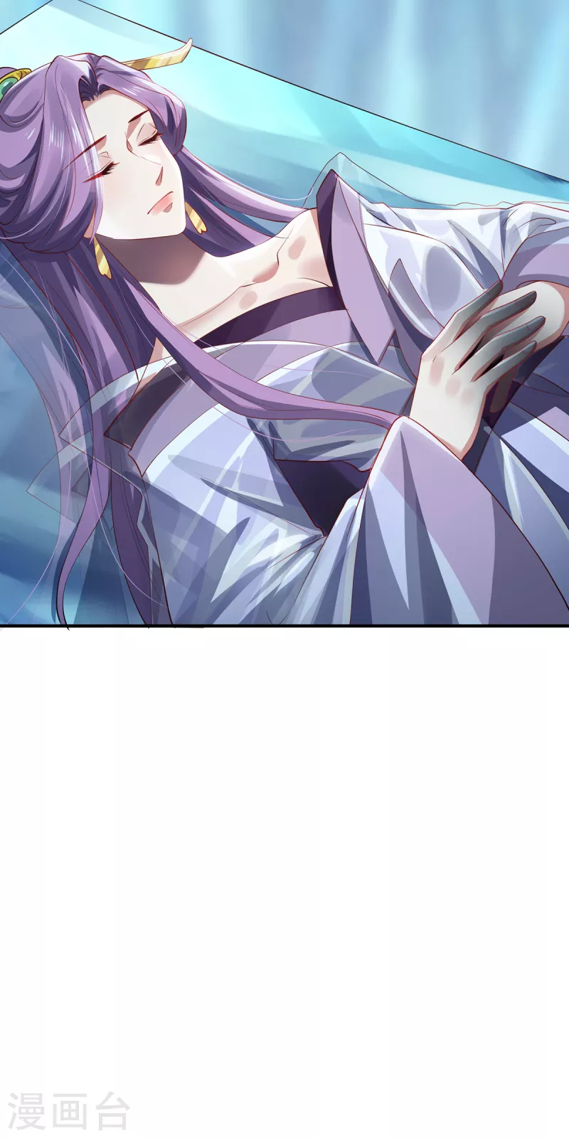 第66话 试探29