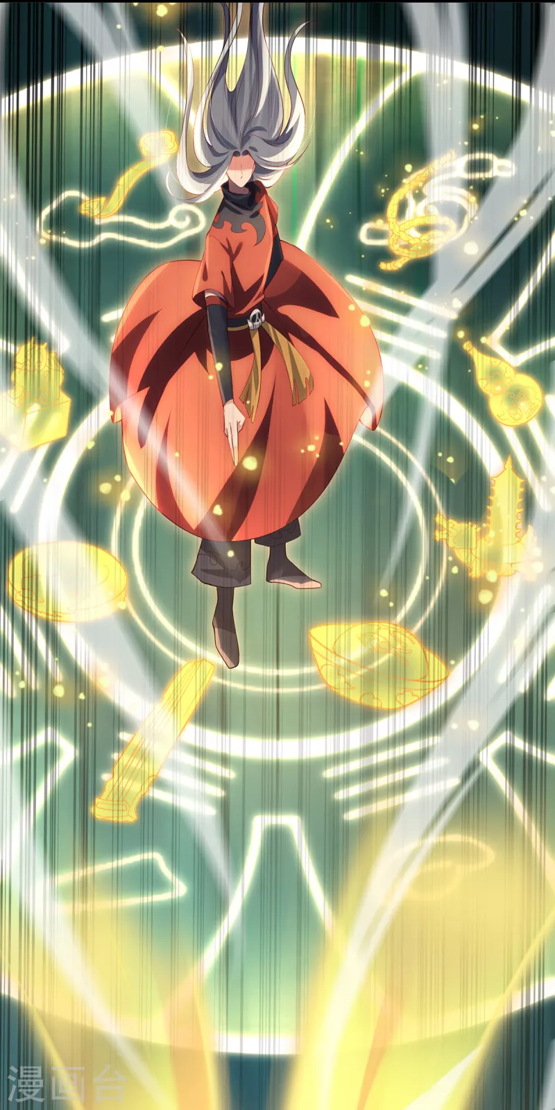 第71话 现身14