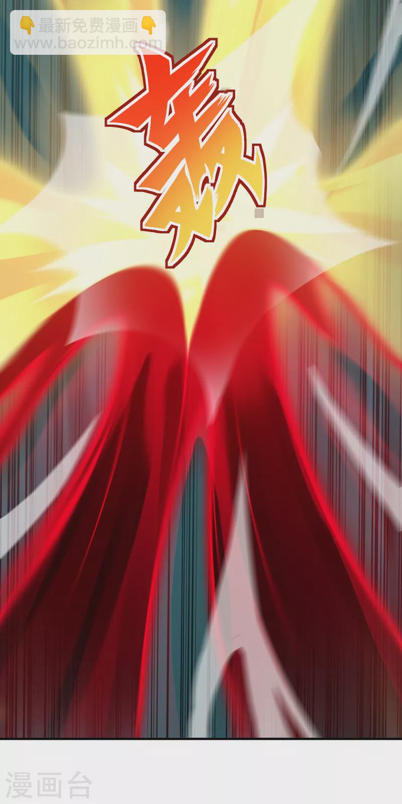 第71话 现身15