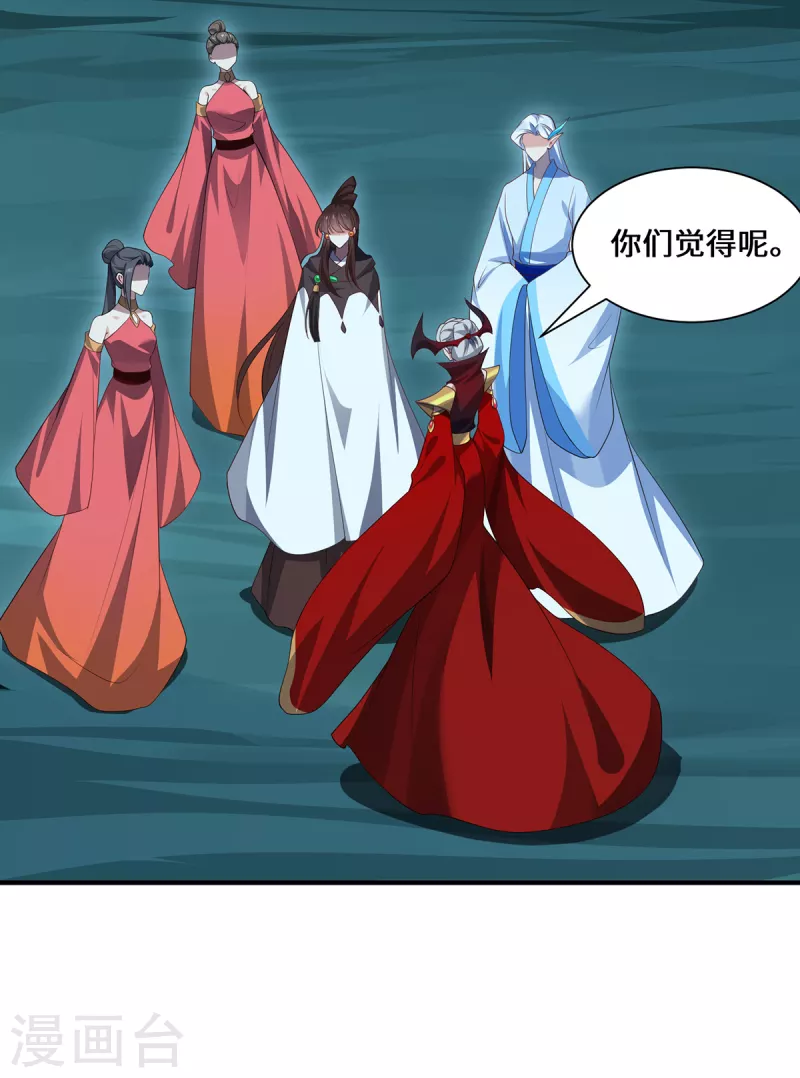第99话 硝烟15