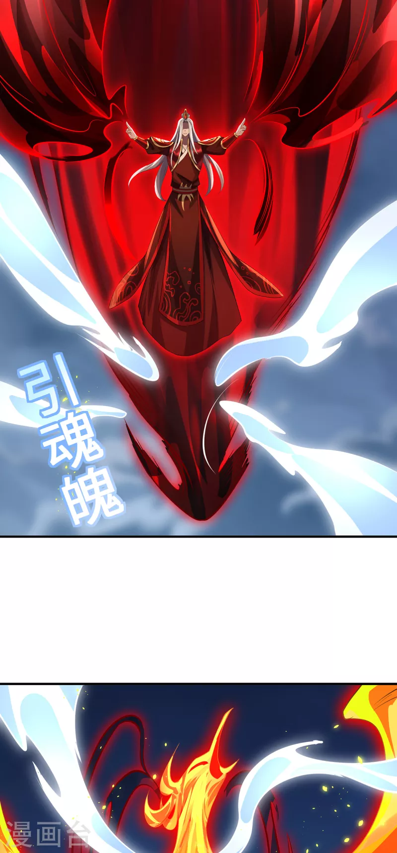 第108话 当年之景5