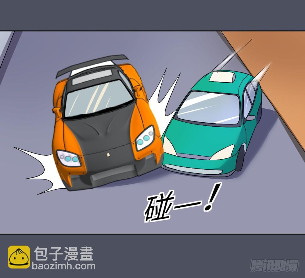 死亡直播（4）13