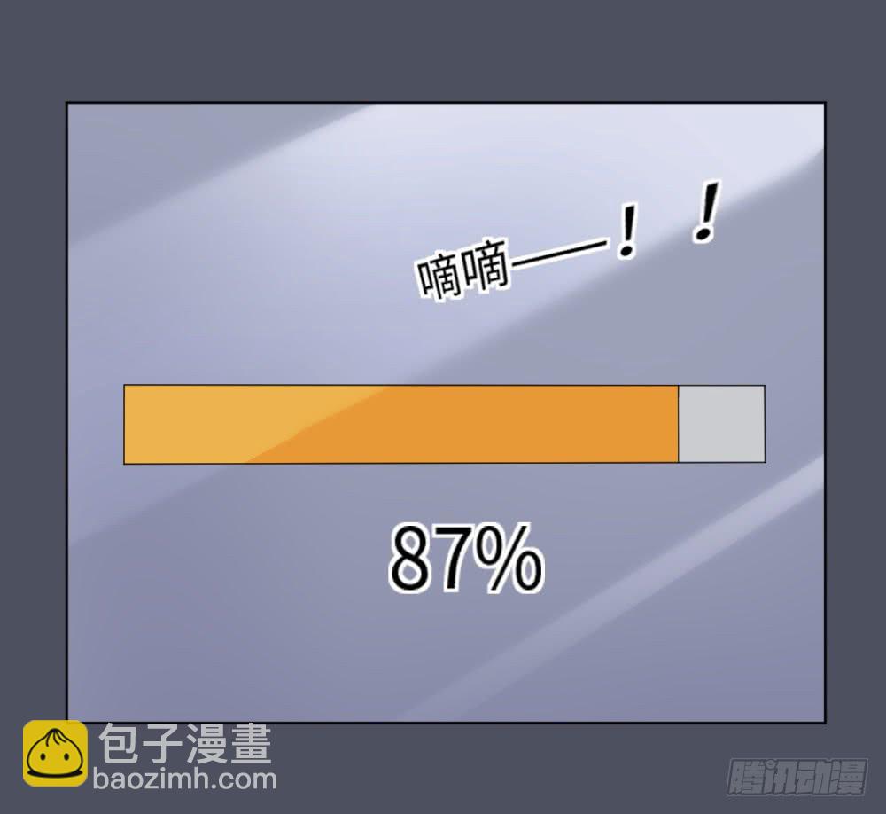 死亡直播（4）43