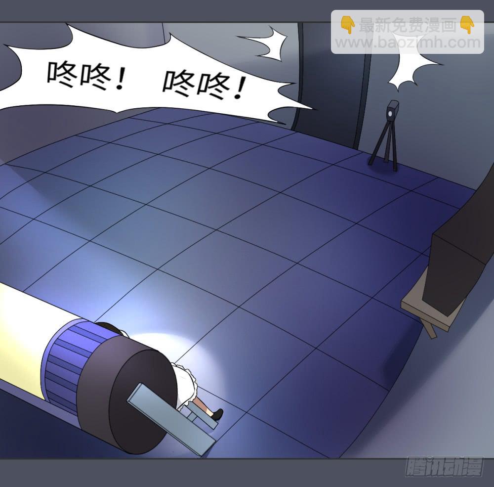 死亡直播（4）54