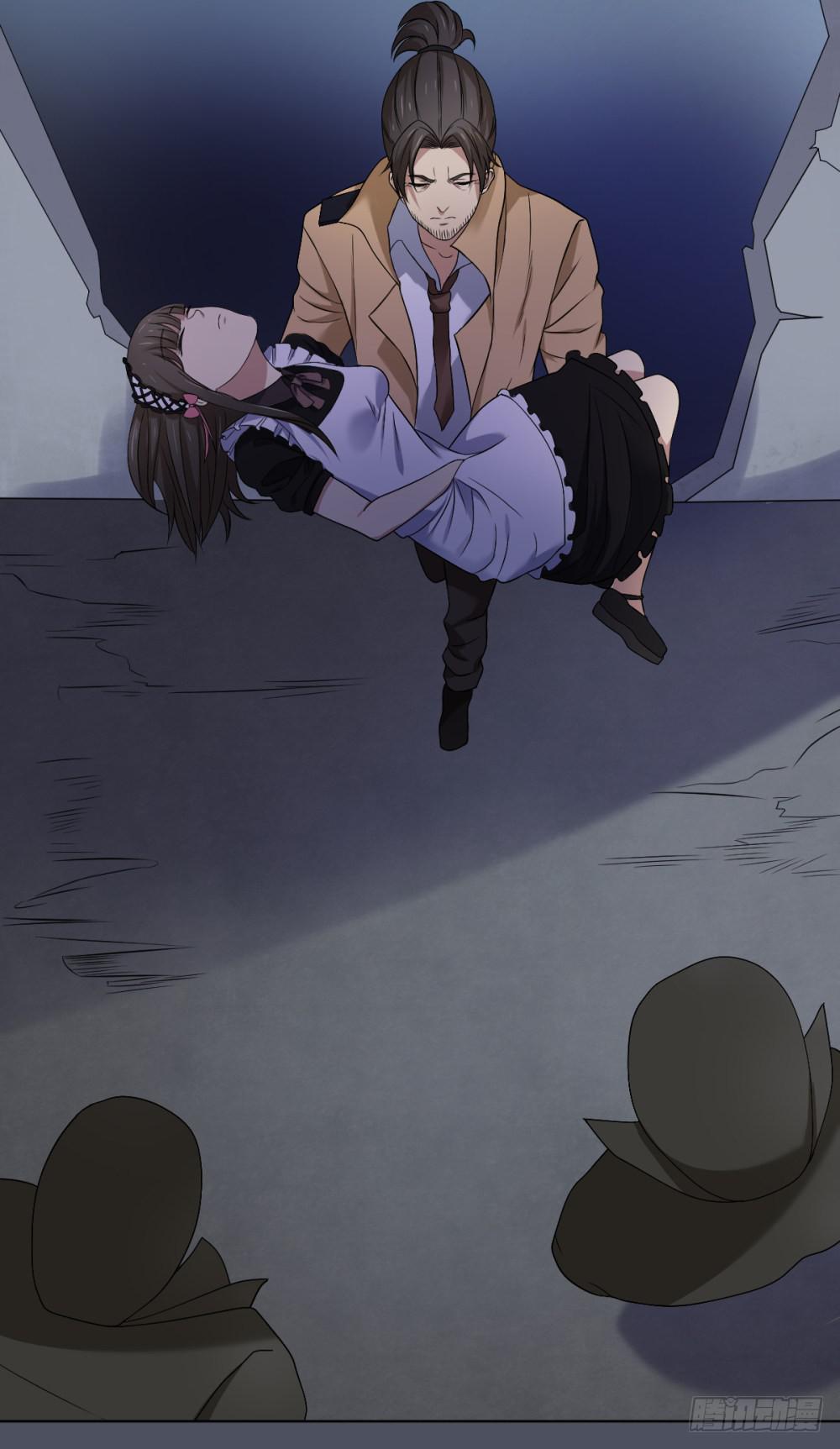 死亡直播（6）1
