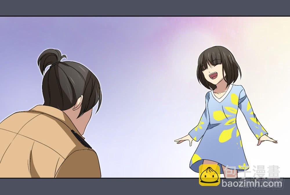 死亡直播（6）18