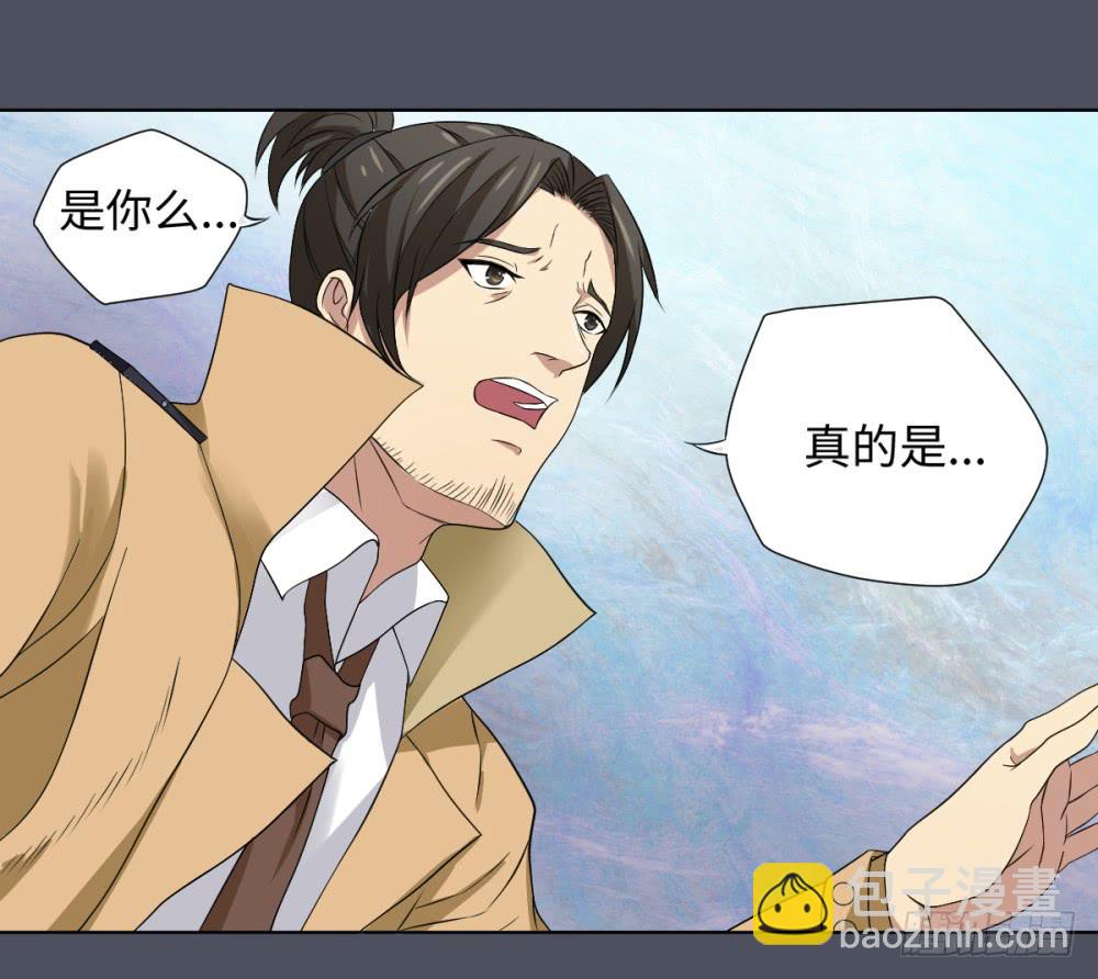 死亡直播（6）27