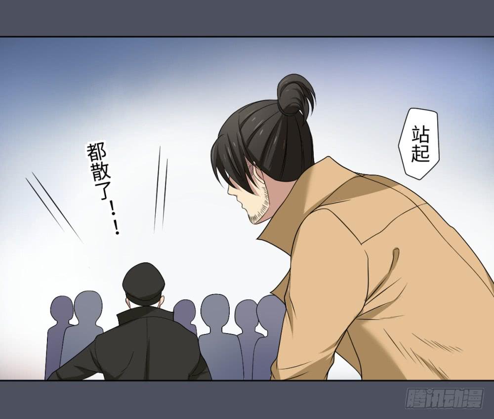 死亡直播（6）42