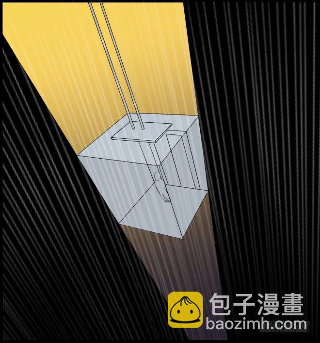 熟悉的陌生人（2）11