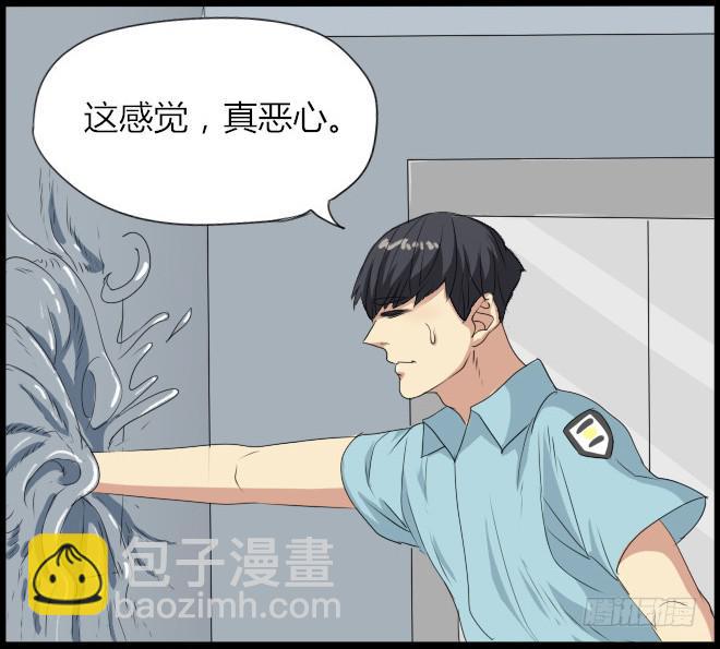 熟悉的陌生人（2）9