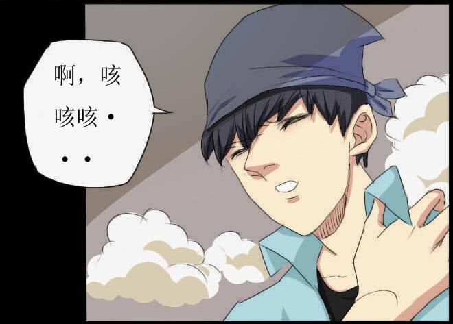 熟悉的陌生人（11）10