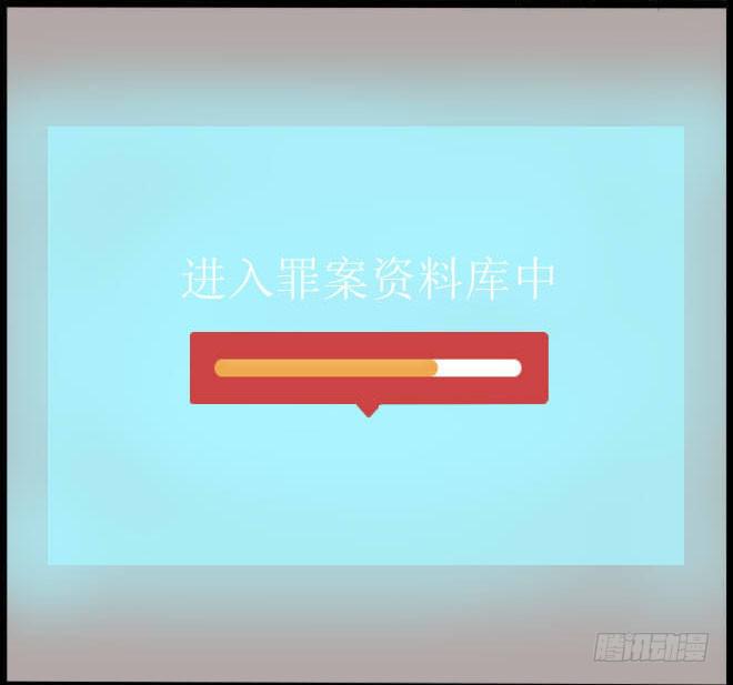 熟悉的陌生人（11）12
