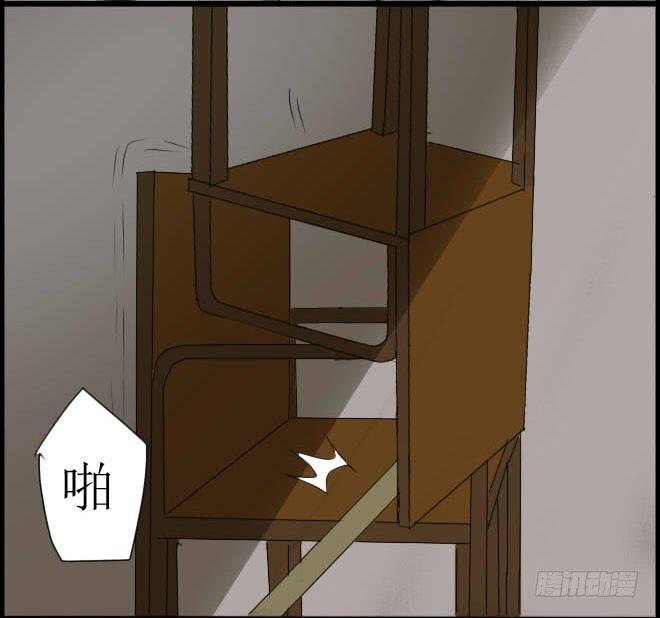熟悉的陌生人（11）26