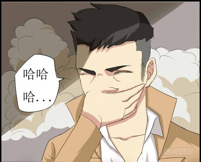 熟悉的陌生人（11）31