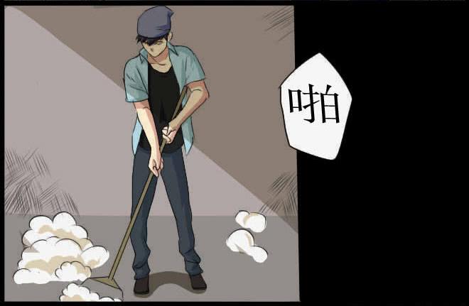 熟悉的陌生人（11）9